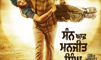 Сын Манджита Сингха