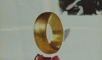 Время жить, время любить