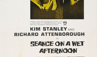 Сеанс дождливым вечером