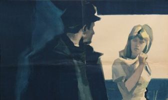 Парни одной деревни