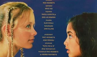 Уважаемая луна!