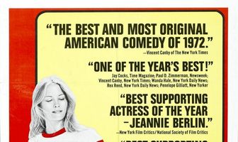 Разбивающий сердца