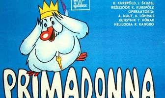 Идеал