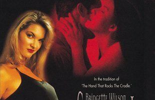 Непрощенная