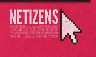 Жители сети