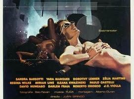 Безымянный грех