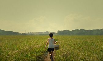 Хвост тигра