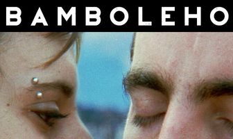 Бамболео