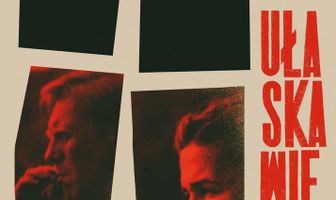 Помилование