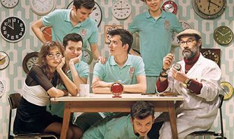 То место, не тот Верни