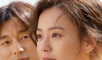 Ким Джи-ён, 1982 года рождения