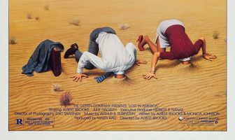 Потерянные в Америке