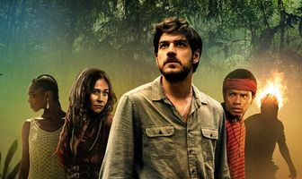 Невидимый город