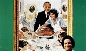 Реальная жизнь