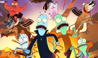 Обратная сторона Земли