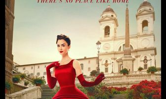 Эмили в Париже