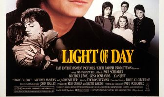 Дневной свет