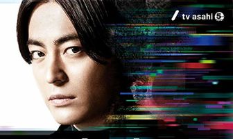 Удалить жизнь