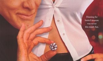 Бриллианты