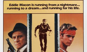 Бегство Эдди Мэйкона