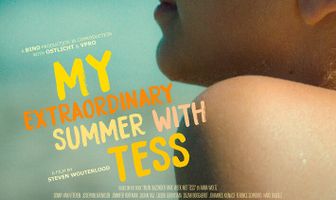 Моё невероятное лето с Тэсс
