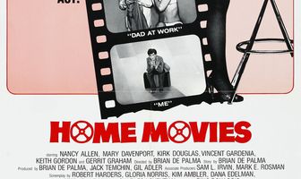 Домашние фильмы