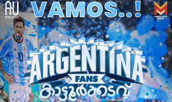 Argentina Fans Kaattoorkadavu