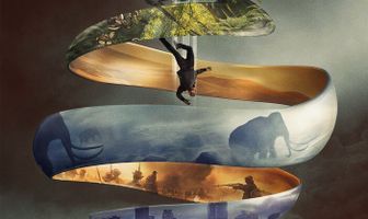 Грань времени