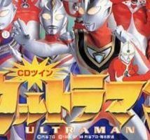 Urutoraman Zeasu