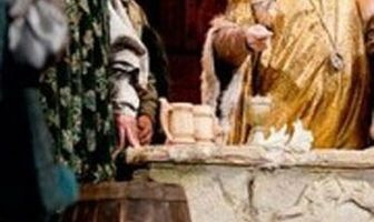 Чума на оба ваши дома!