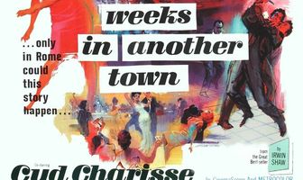 Две недели в другом городе