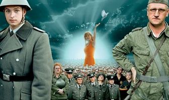 Народная армия