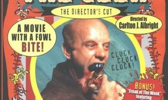 Лютер-пожиратель