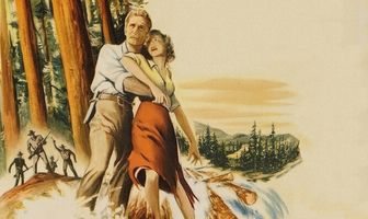 Большие деревья