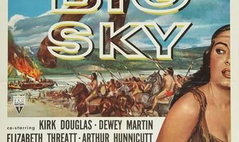 Большое небо