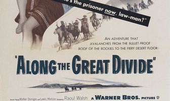 Красные пески