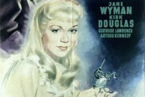 Стеклянный зверинец