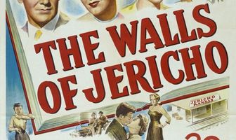 Стены Иерихона