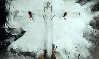 Atoski vrtovi - preobrazenje