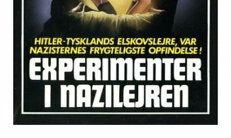 Экспериментальный лагерь СС