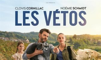 Ветеринары