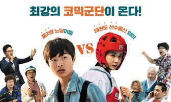 Ничего страшного, если у тебя переходный возраст