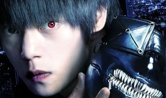 Токийский гуль 2