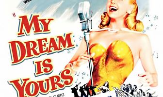 Мои сны твои