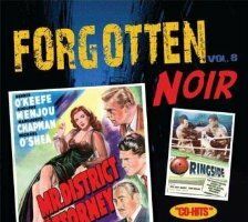 Господин окружной прокурор