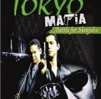 Tokyo Mafia: Battle for Shinjuku