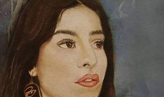 Nèna