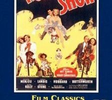 Дорожный указатель