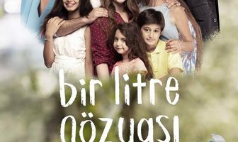 Один литр слез