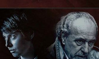 Покойтесь с миром